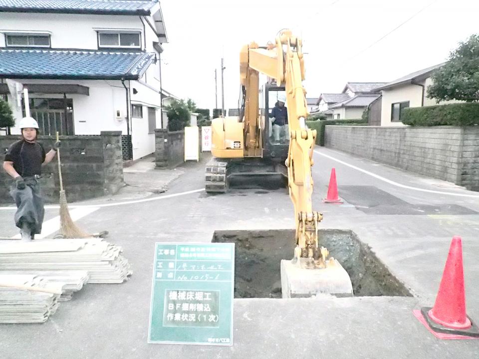 磐田市役所　平成26年度　特環下水道補助６号管渠工事（福田工区）